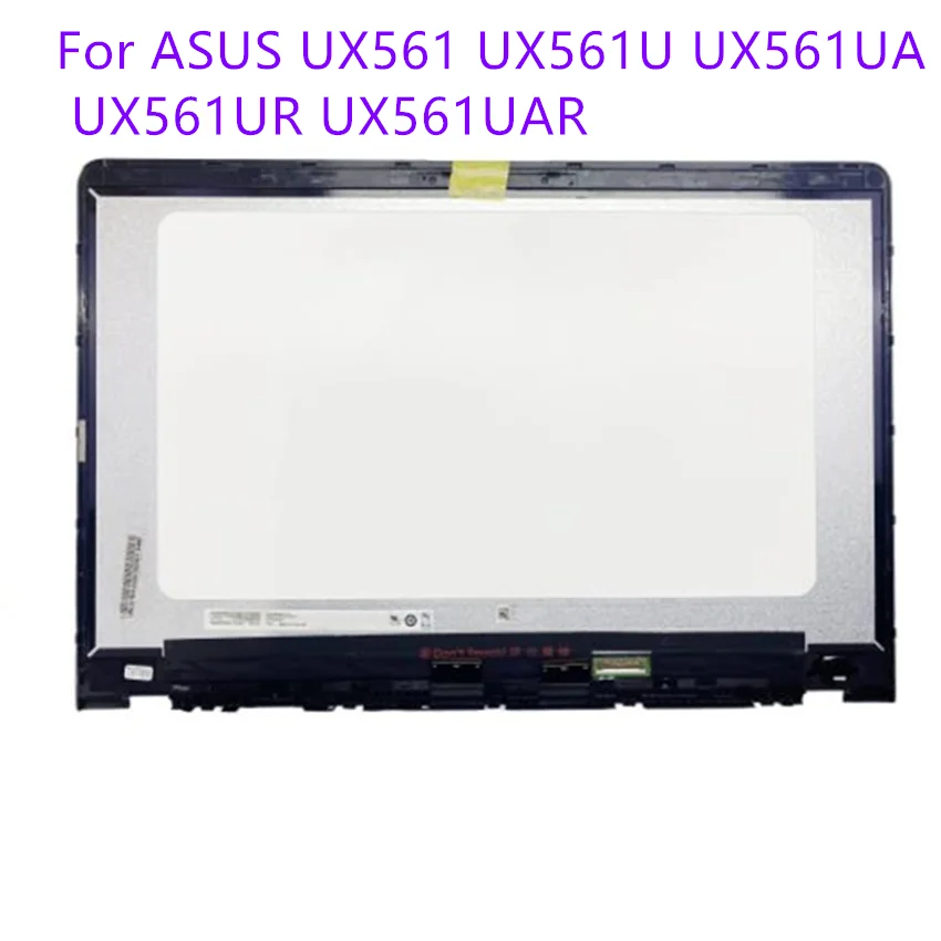 ASUS UX561 UX561U UX561UA UX561UR 15.6 Ʈ LCD ġ ũ Ÿ  (  )